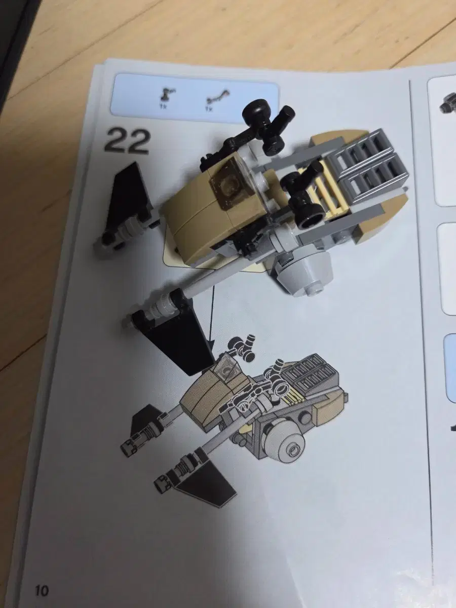 thumbnail-2